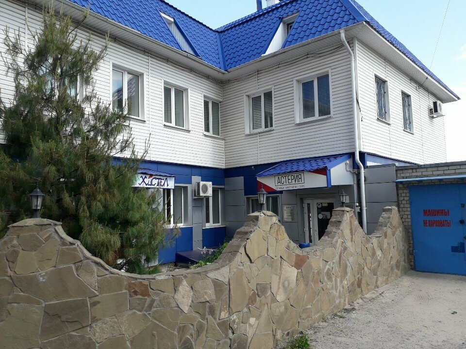 Гостиница Астерия Воронеж-33