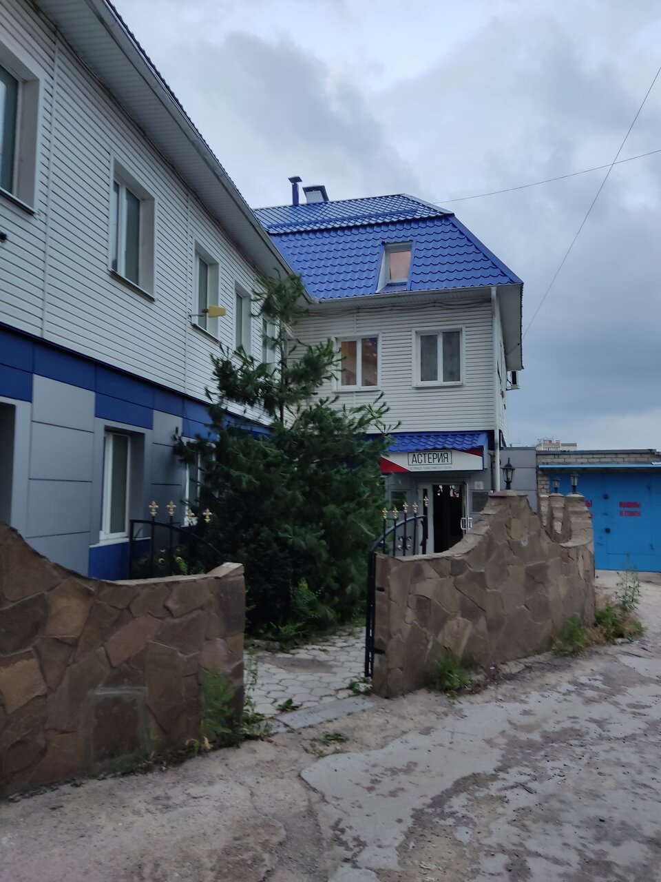 Гостиница Астерия Воронеж-128