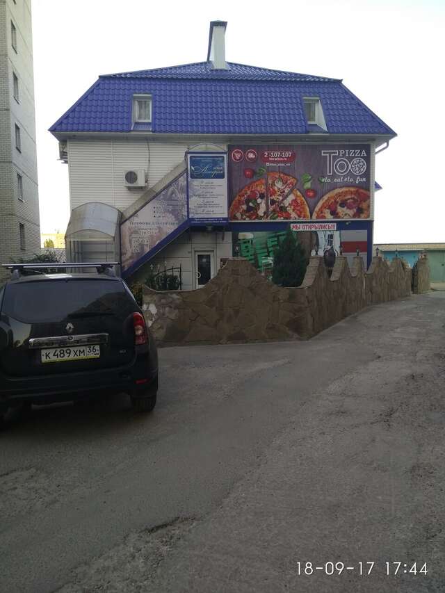 Гостиница Астерия Воронеж-24