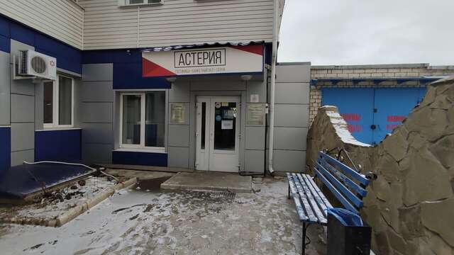 Гостиница Астерия Воронеж-45